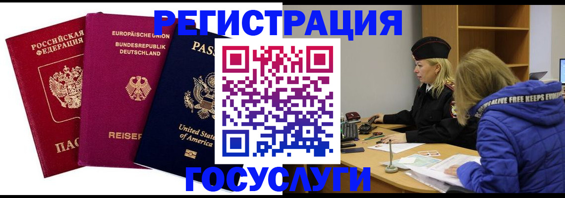 пропишу в квартире в Калуге